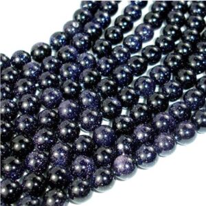Goldstone Blue 8mm Round Beads image